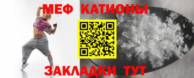 соль курить ск Партизанск