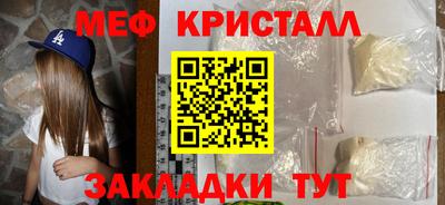 хмурый Первоуральск
