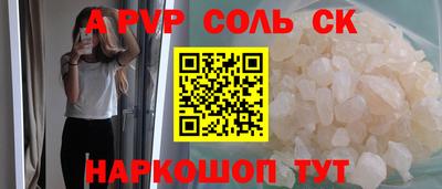 хмурый Первоуральск