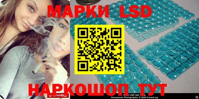 хмурый Первоуральск
