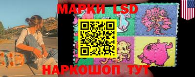 гидра Пенза