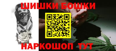 гидра Пенза