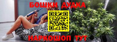 хмурый Первоуральск