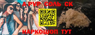 хмурый Первоуральск