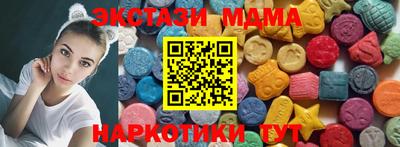 хмурый Первоуральск