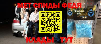 хмурый Первоуральск