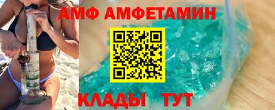 хмурый Первоуральск