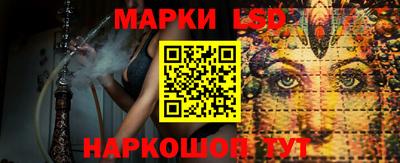 хмурый Первоуральск