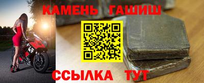 хмурый Первоуральск