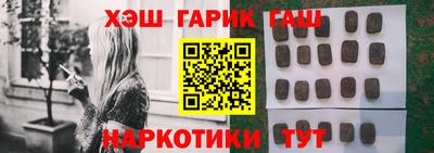 хмурый Первоуральск