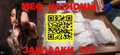 соль курить ск Партизанск