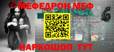хмурый Первоуральск