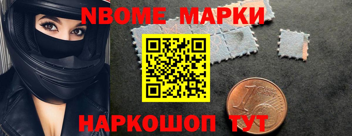 МЕГА как войти  Вход с VPN  Ростов Великий  ЛСД экстази ecstasy  Лсд 25 экстази кислота 